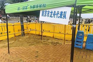 米切尔&贾勒特-阿伦同砍至少30分6板6助 骑士队史首对队友