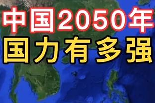 近在咫尺却又远在天边，这是令对手绝望！