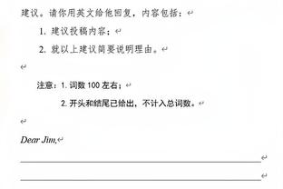 必威登录页面官方网站截图4